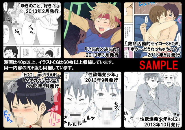 Underground Natural Klutz OrgasmV