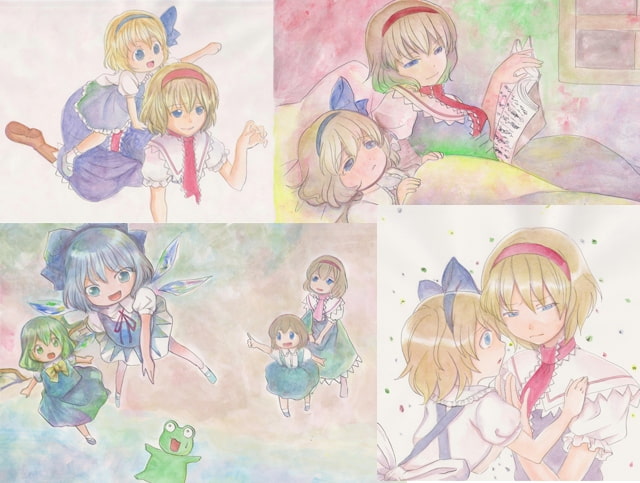 2人のアリスが暮らす家