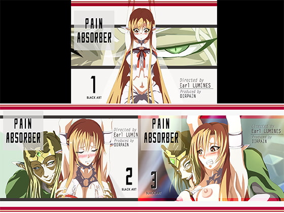 PAIN ABSORBER 総集編 1-3