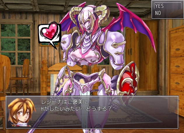 モンスターっ娘ファーム1.5