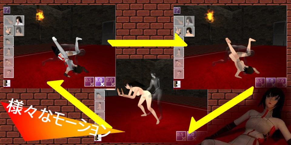 淫魔王Vs姫騎士リエラ