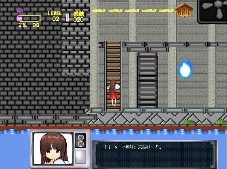 巫女さん戦記 後編