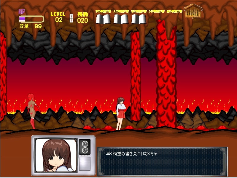 巫女さん戦記 後編