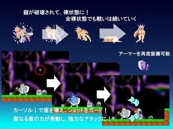 母乳聖女ミルクプリン