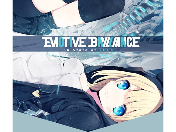 EMOTIVE BRILLIANCE -A State of ROCK-