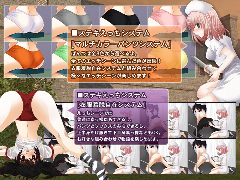 みくしるみんくす -Mプレイ専門・肛門を女の子にイジめられる男の子!-