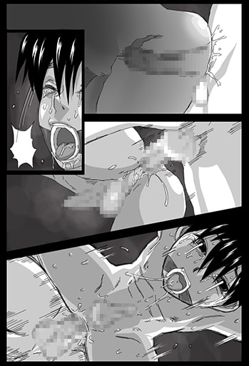 クロ伝