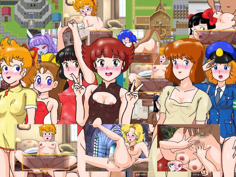 神様の気まぐれRPG～下界の女と戯れてみた～DLsiteバージョン