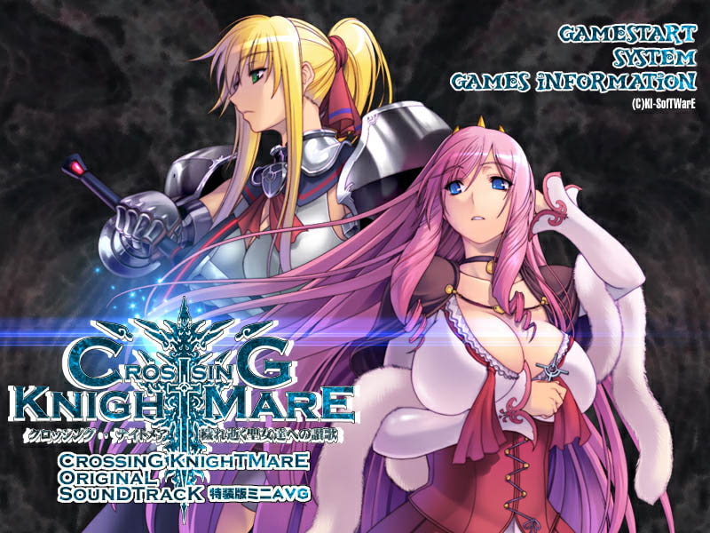 KI-SofTWarE SounD CollectioN VoL:01 特装版