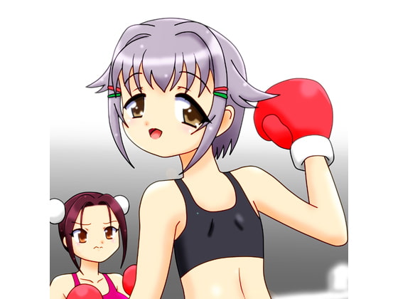 モバ☆アッパー!