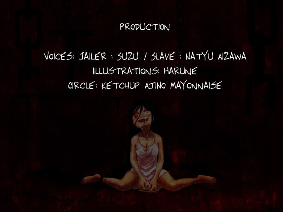 Violated Voices (作業用陵辱BGM英語版)