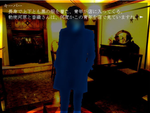 クトゥルフTRPGリプレイ 秋葉原マトリョーシカ