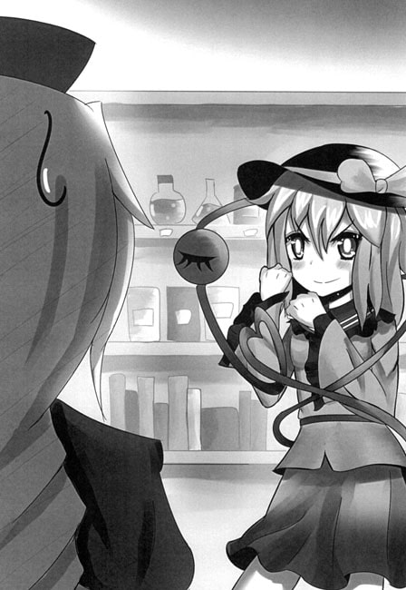 こいしの大冒険