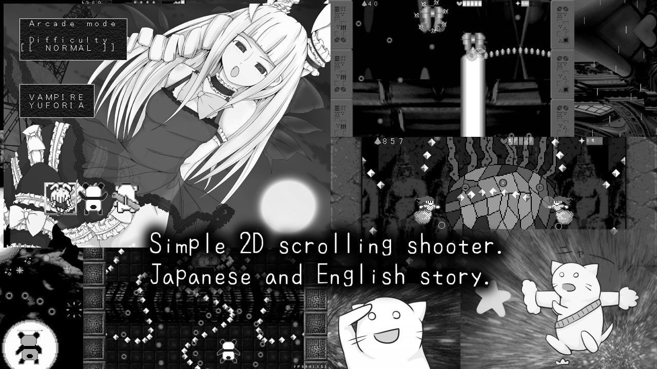 PANDARA～パンダラ～