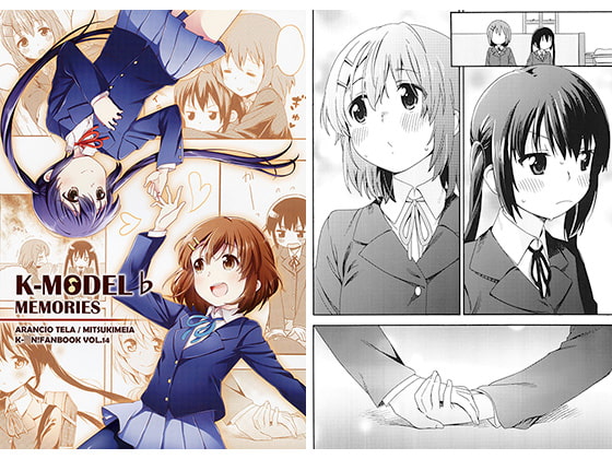 K-MODEL♭MEMORIES