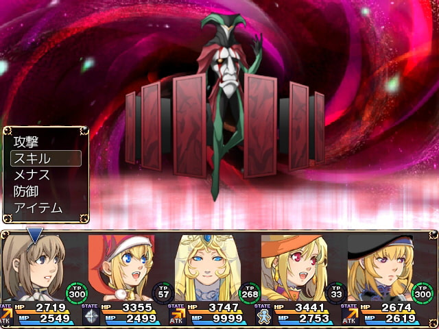 メイドさんクエスト