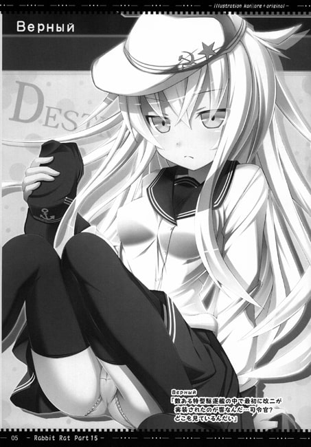 イラスト本 -illustration kan○ore + original-