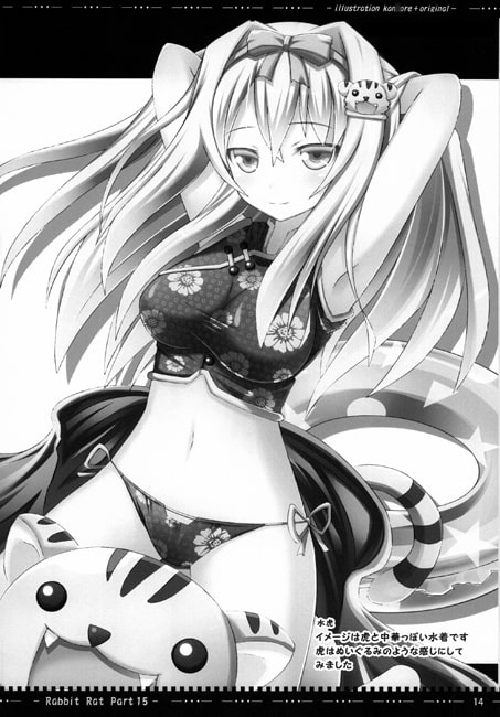 イラスト本 -illustration kan○ore + original-