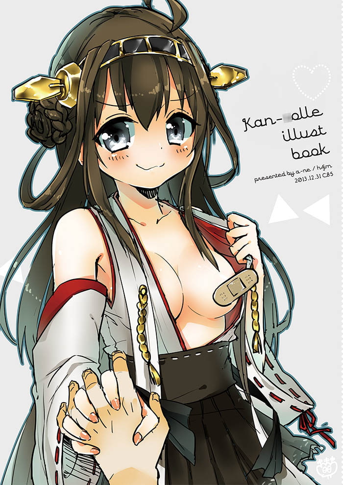 kan-○olle illust book