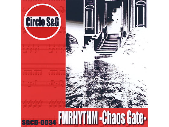 FMRHYTHM -Chaos Gate-