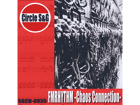 FMRHYTHM -Chaos Connection-