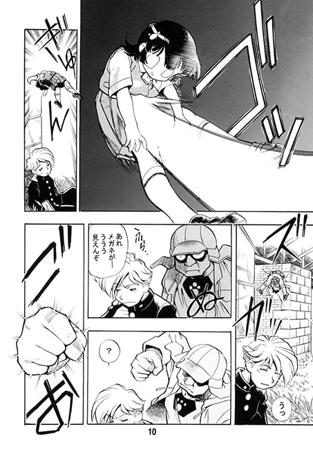 ハート・アットマーク