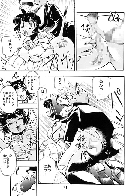 ハート・アットマーク