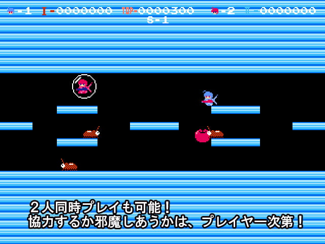 ウイルスクラッシャーズ