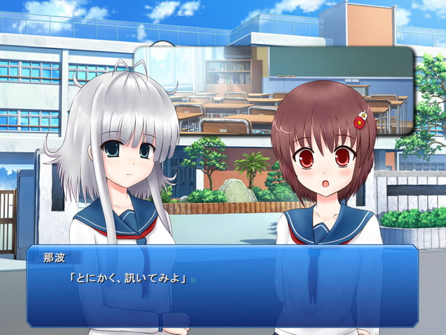 シアワセ☆クインテット