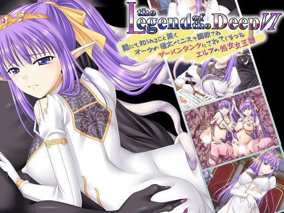 the Legend of the Deep -Episode6-