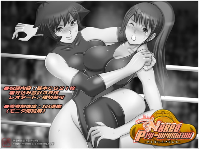 Naked Pro-Wrestling