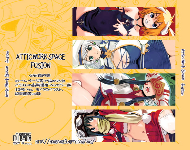 Fusion
