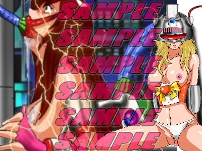 Dangerous Sisters Machine prison機械牢獄