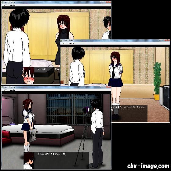 SMクラブのお仕事