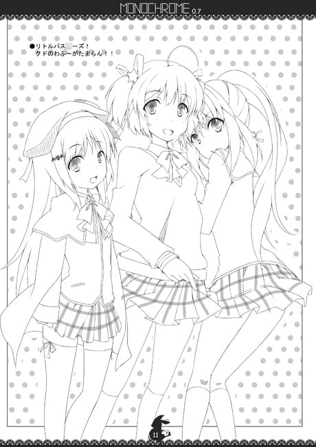 MONOCHROME No.07