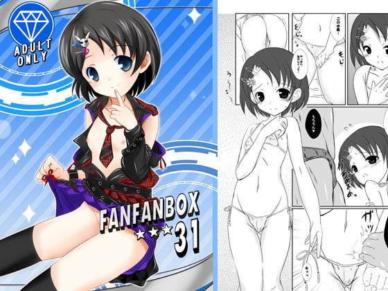 FanFanBox31