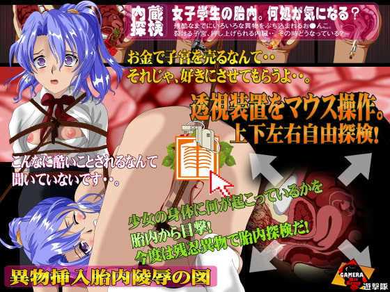 4万円でいろいろぶちこませて!