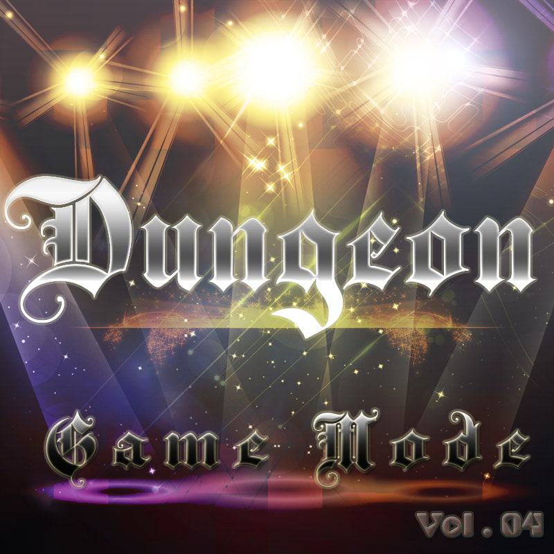 【フリー著作権ゲームBGM】 Game Mode Vol.4 -Dungeon-