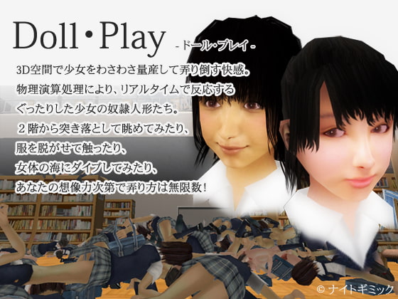 Doll Play