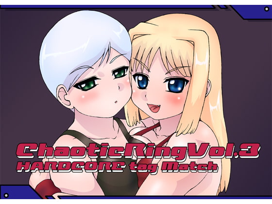 Chaotic Ring vol.03