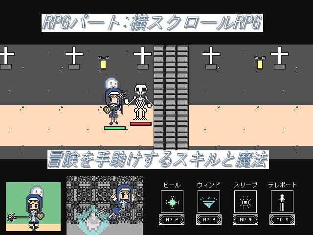 エターナル&メロディ