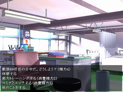 JKロボ対会社員