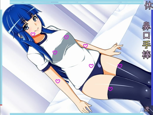 JKロボ対会社員