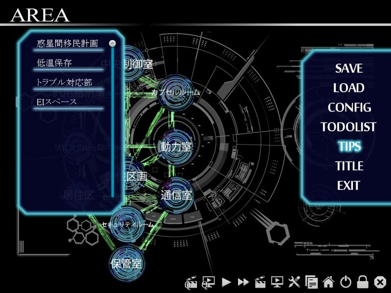 Limited -リミテッド-