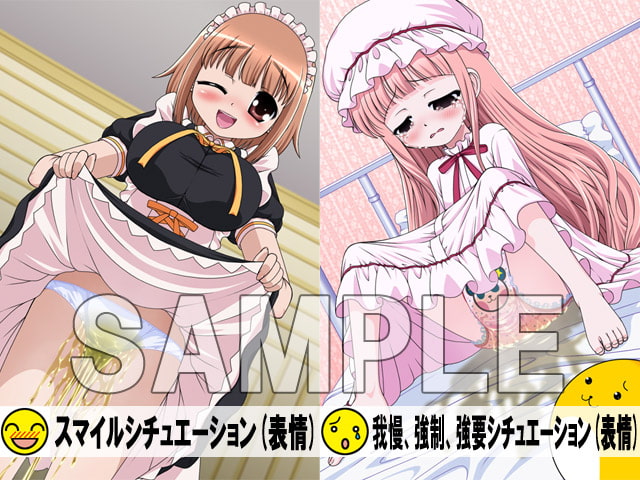 オモシューA RQ [後半戦]