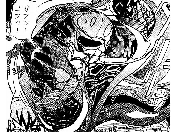 SPMC(宇宙民間軍事会社)