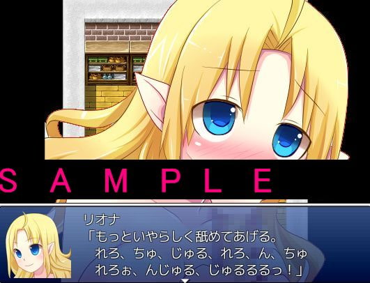 やりこみエルフのダンジョンマスター