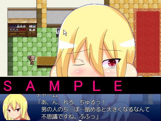 やりこみエルフのダンジョンマスター