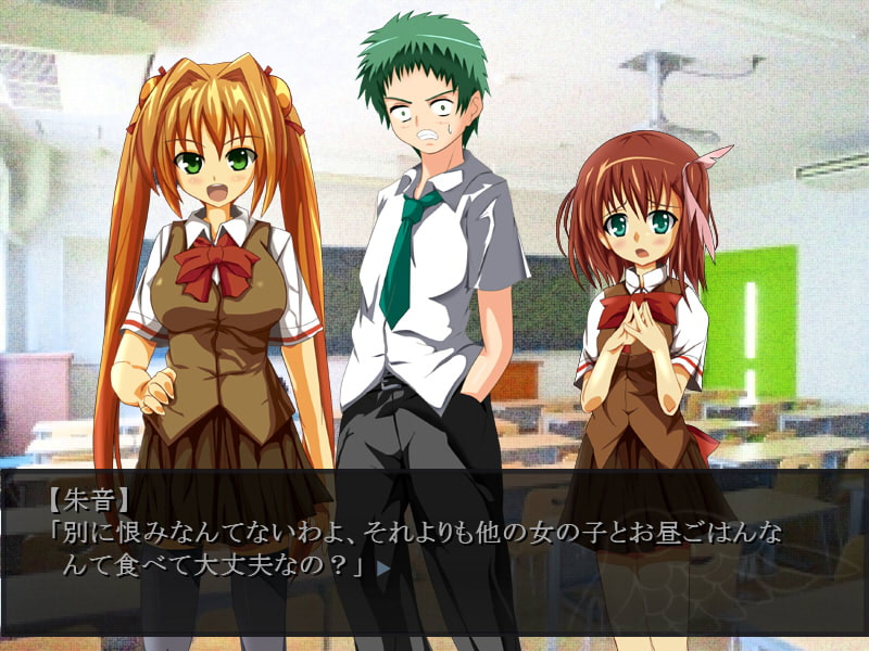 夢見る天使は眠らない