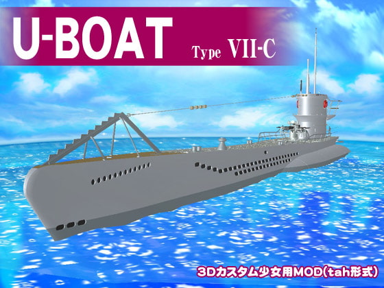 U-BOAT type VII-C